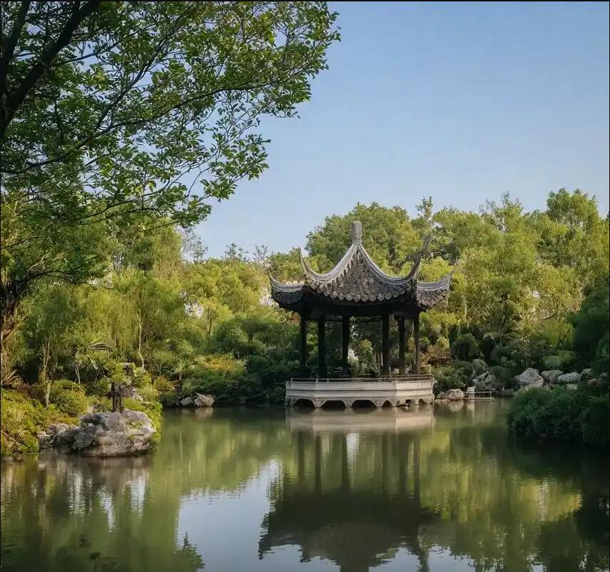 安康汉滨花留餐饮有限公司